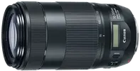 EF 70-300mm f/4.5-5.6 IS II USM