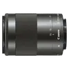 EF-M 55-200mm F4.5-6.3 IS STM